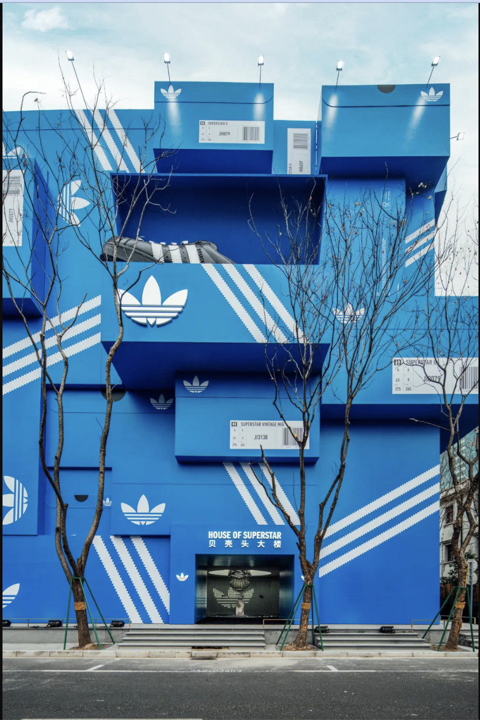 adidas